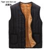 Débardeur homme gilet Polyester pour hiver - Ref 1588159