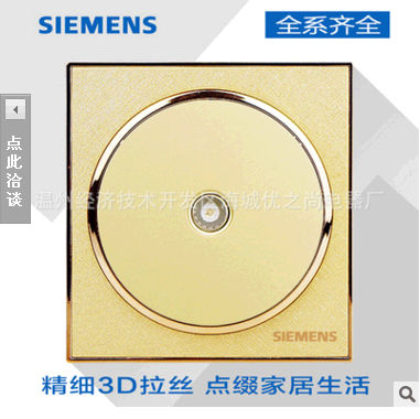 Débardeur homme Woolen gilet - Ref 1588490