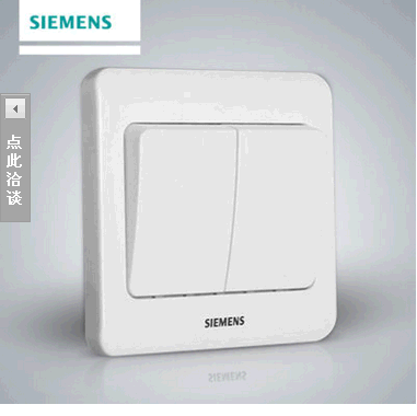 Débardeur homme Woolen gilet - Ref 1589812