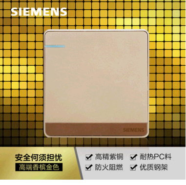 Débardeur homme Woolen gilet - Ref 1590221