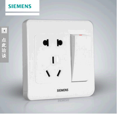 Débardeur homme Woolen gilet - Ref 1590321