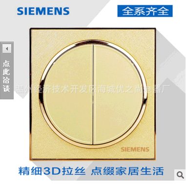 Débardeur homme Woolen gilet - Ref 1590323