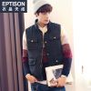 Débardeur homme Cotton vest EPTISON pour hiver - Ref 1597052