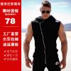 Débardeur sport homme coton - Ref 537506