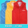 Débardeur sport - Ref 537632