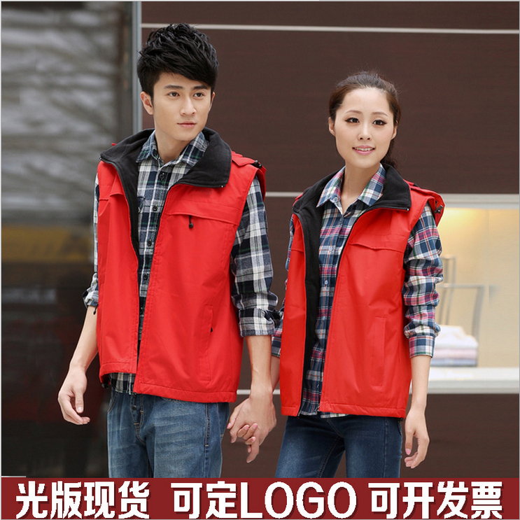 Débardeur sport homme gilet - Ref 537844