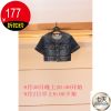  Débardeur sport - Ref 537949
