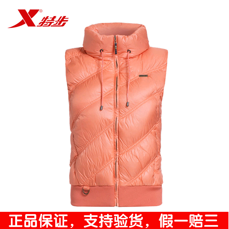 Débardeur sport femme XTEP - Ref 538280