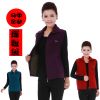  Débardeur sport uniGenre - Ref 538285