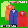 Débardeur sport MJ - Ref 538463