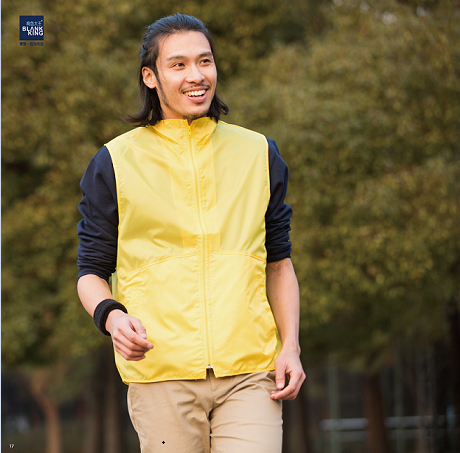 Débardeur sport - Ref 538538