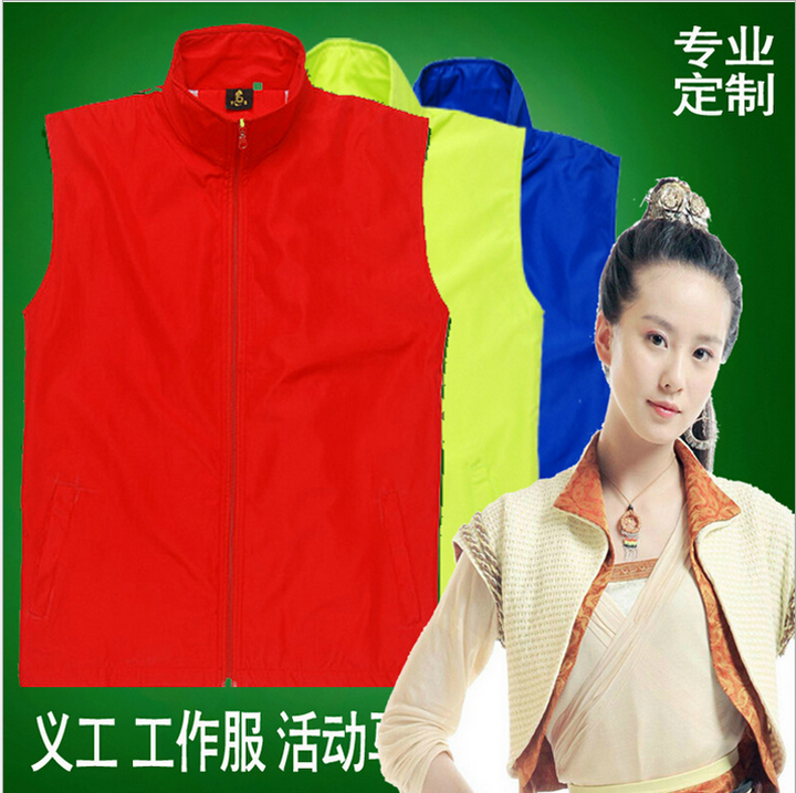 Débardeur sport - Ref 538864