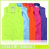  Débardeur sport - Ref 539589