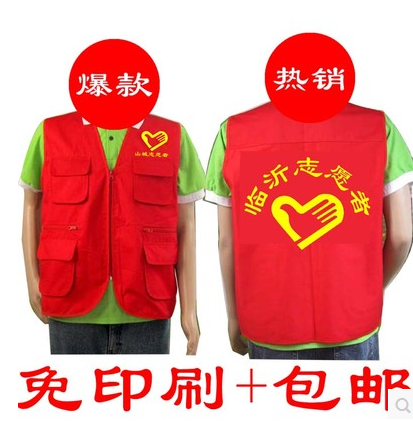  Débardeur sport uniGenre - Ref 539722