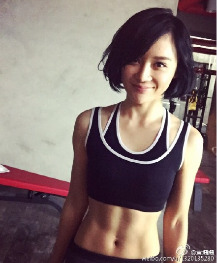  Débardeur sport MINUTE - Ref 539855