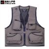  Débardeur sport - Ref 539972