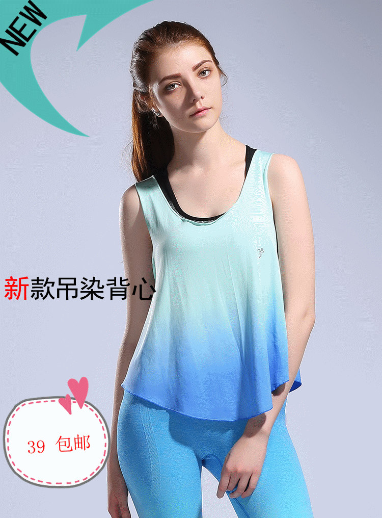 Débardeur sport pour femme - Ref 2028631