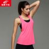 Débardeur sport pour femme - Ref 2030100