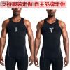 Débardeur sport pour homme - Ref 2022562