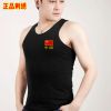 Débardeur sport pour homme - Ref 2022719