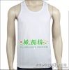 Débardeur sport pour homme - Ref 2024980
