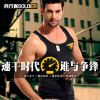 Débardeur sport pour homme - Ref 2026106