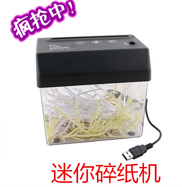 Déchiqueteuse USB - Ref 421122