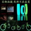 Déco pour vélo - Ref 2275845