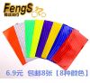 Déco pour vélo - Ref 2275957