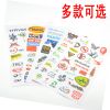 Déco pour vélo - Ref 2278919