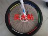 Déco pour vélo - Ref 2280089