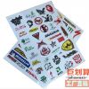 Déco pour vélo - Ref 2280117