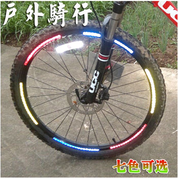 Déco pour vélo - Ref 2280657