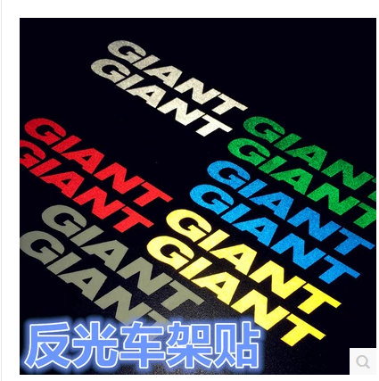 Déco pour vélo - Ref 2284999