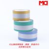 Déco pour vélo - Ref 2289095