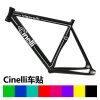 Déco pour vélo - Ref 2289261