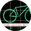 Déco pour vélo - Ref 2289355