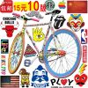 Déco pour vélo - Ref 2291240