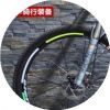 Déco pour vélo IFIRE - Ref 2291950