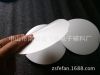 Déco pour vélo - Ref 2292403