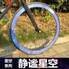 Déco pour vélo - Ref 2293019