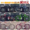 Déco pour vélo - Ref 2293100