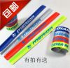 Décoration pour vélo - Ref 2276105