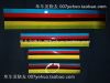 Décoration pour vélo - Ref 2278502