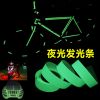 Décoration pour vélo - Ref 2279162
