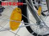 Décoration pour vélo - Ref 2280650