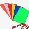 Décoration pour vélo - Ref 2283464