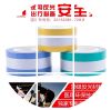 Décoration pour vélo - Ref 2289108