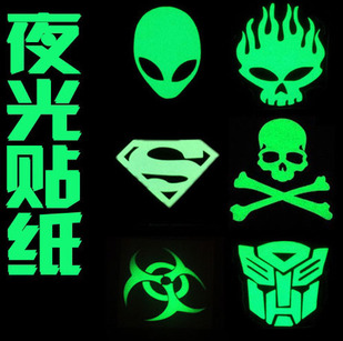 Décoration pour vélo - Ref 2291323