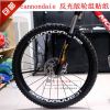 Décoration pour vélo - Ref 2292430